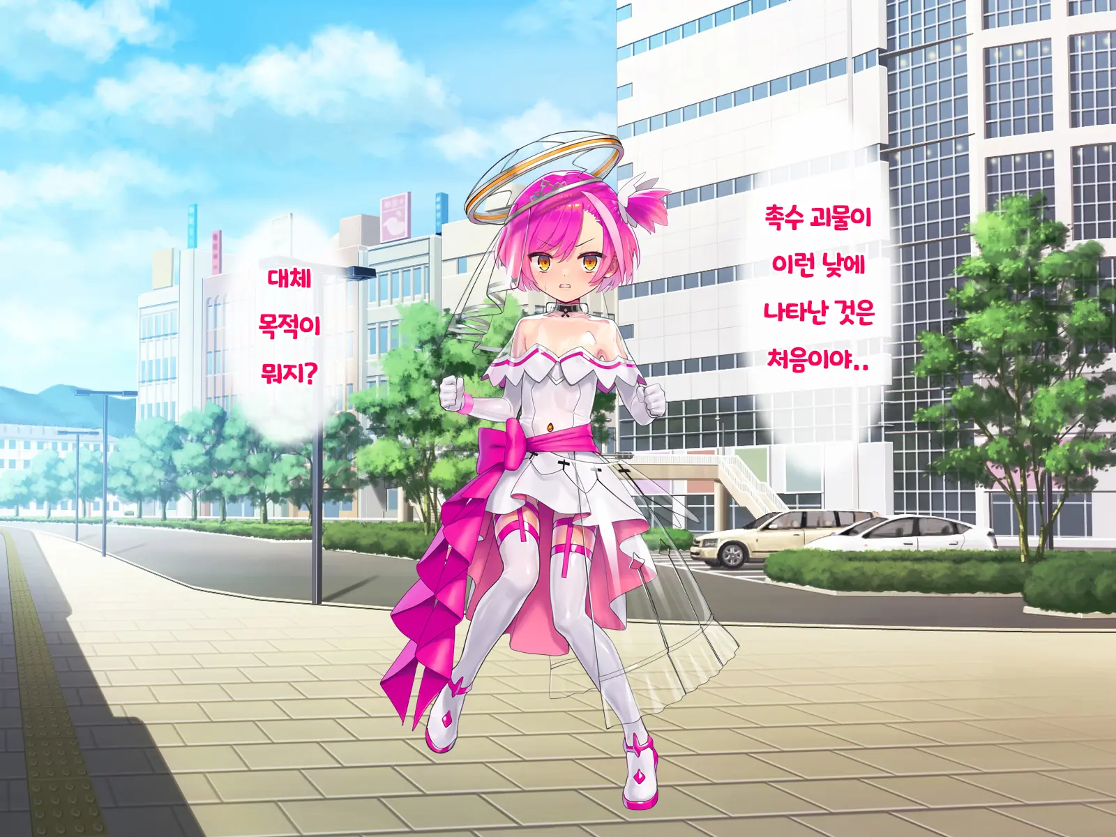 Hajatenshi Mina